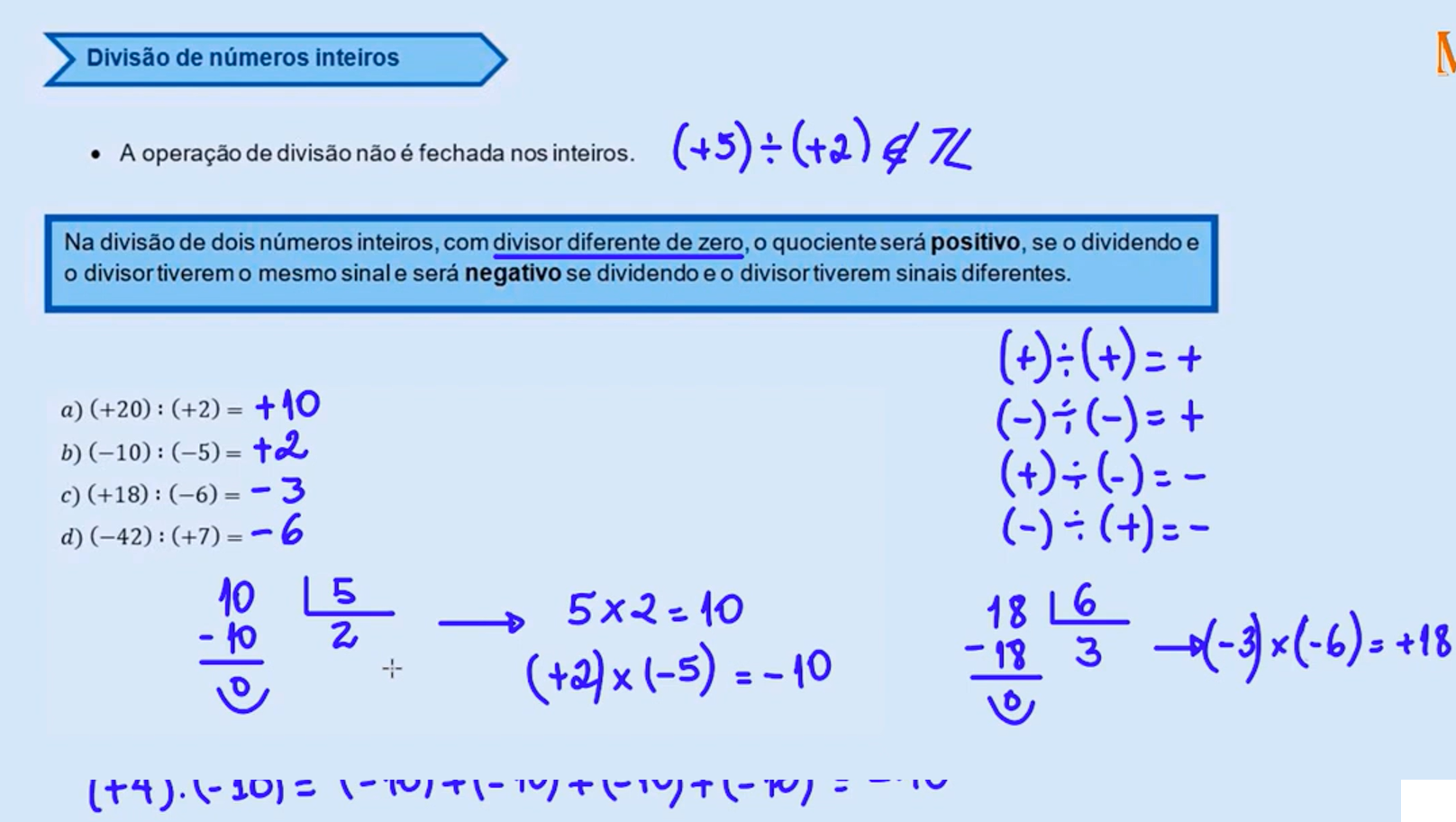 Divisão com números inteiros